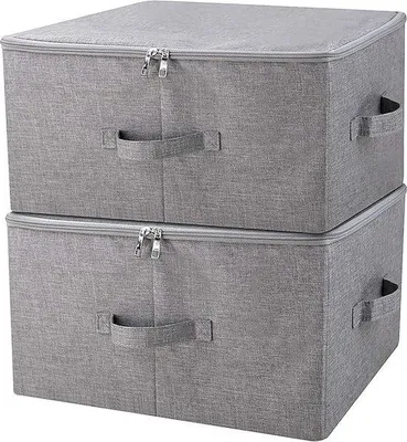 Produktbild von Famanu Aufbewahrungsbox Faltbare Aufbewahrungskisten - Beige