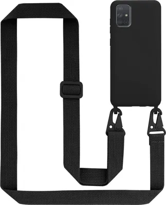 Obrázek produktu pro Cadorabo Ochranné pouzdro pro Samsung Galaxy A71 4G Case in Black Řetězové pouzdro na mobilní telefon s nastavitelnou délkou kabelu
