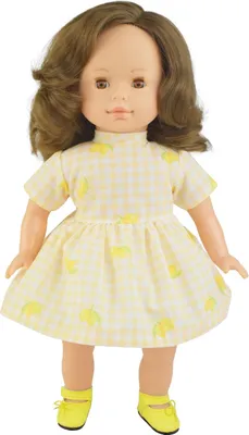 Image de Paola Reina Pop Blandita Virgi (36 cm)