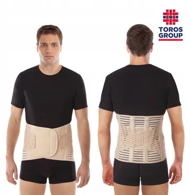 Image de Ceinture de soutien lombaire Toros-Group, modèle XS, respirante