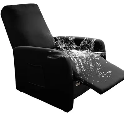 Productafbeelding van Strekbare stoelhoes, set van 4, waterdicht en elastisch