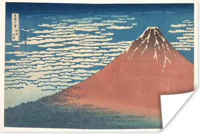 Produktbild von MuchoWow® Poster Der Berg Fuji - Gemälde von Katsushika Hokusai 30x20 cm - Plakate - Print