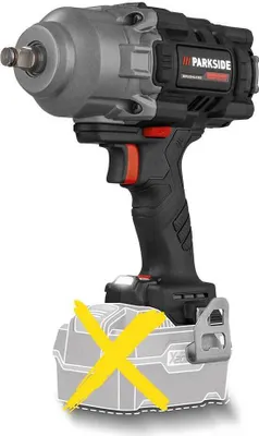 A cordless impact wrench with a battery pack, featuring a yellow 'X' overlay on the battery.