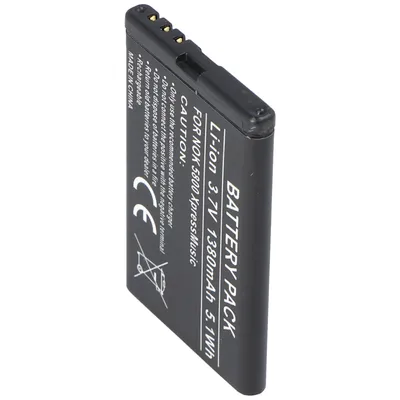 Zdjęcie produktu dla Bateria odpowiednia dla Siemens Gigaset SL930, SL930A, V30145-K1310-X456
