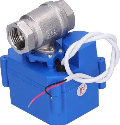 A close-up studio shot of an electric ball valve.