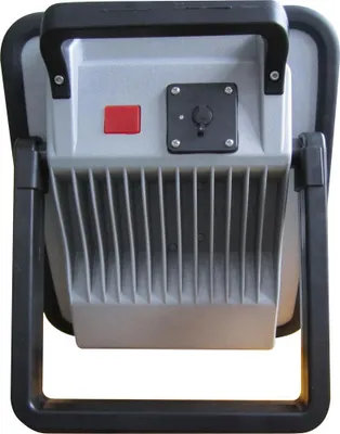 Produktbild von Arbeitsleuchte Akku LED 20W FORMAT