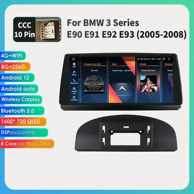 Zdjęcie produktu dla Radio samochodowe 2DIN z systemem Android - System multimedialny - Odtwarzacz nawigacyjny - Radio samochodowe - Radio z ekranem dotykowym
