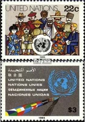 Produktbild von Briefmarken UNO - New York 1985 Mi 468-469 (kompl.Ausg.) postfrisch Freimarken