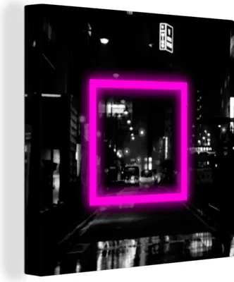 Produktbild von MuchoWow® - Leinwandbilder - Spiele - Neon - Rosa, Wandbild, Wanddeko Bilder Wohnzimmer, 20x20 cm