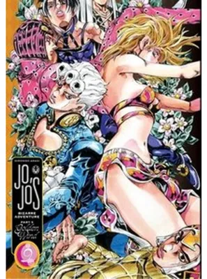 Immagine prodotto di JoJo's Bizarre Adventure: Part 5--Golden Wind, Vol. 9