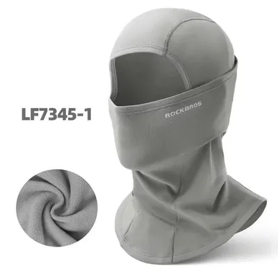 Immagine prodotto di Maschera da ciclismo, antivento, isolamento termico, 13427345001