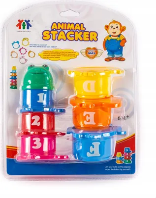 Obrázok produktu pre Puzzle poháre 0542C 31315