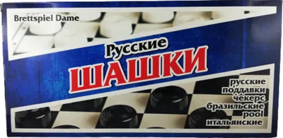 Produktbild von Brettspiel Dame russisches Spiel Schaschki шашки поддавки