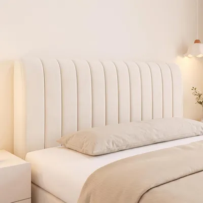 Kopfbrettbezug 180 cm beige gesteppt mit Füllung waschbar