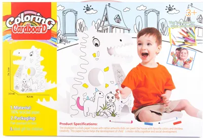 Zdjęcie produktu dla Dinozaur Z Tektury Kolorowanka Do Malowania