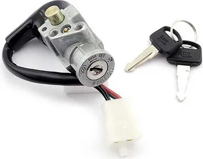 Obrázek produktu pro Zündschloss für Honda Vision (88-)