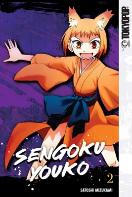 Produktbild von Sengoku Youko, Volume 2