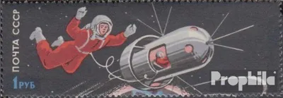 Produktbild von Briefmarken Sowjetunion 1965 Mi 3041 (kompl.Ausg.) gestempelt Woschod