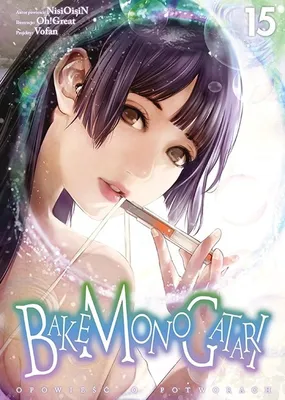 Immagine prodotto di Bakemonogatari. Volume 15 - Nisioisin