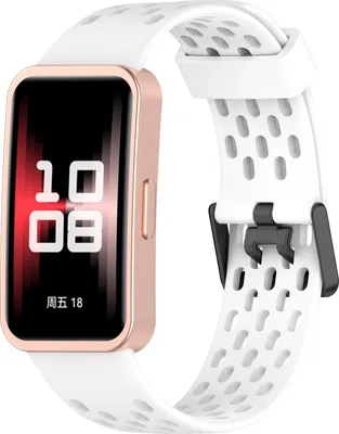 Produktbild von INF Ersatzarmband für Huawei Band 10/9/8 - Atmungsaktives Lochdesign Weiß
