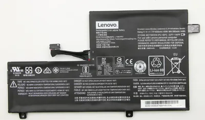 Zdjęcie produktu dla Lenovo 5B10K88047, Bateria, Lenovo