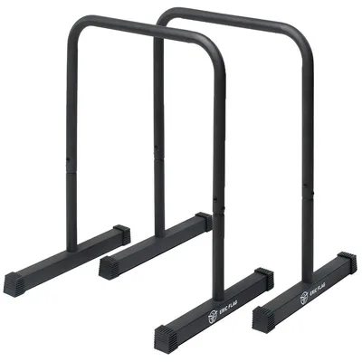 Productafbeelding van Dipstangen - Parallelle stangen - 90 cm - Staal - Voor calisthenics en thuisgym