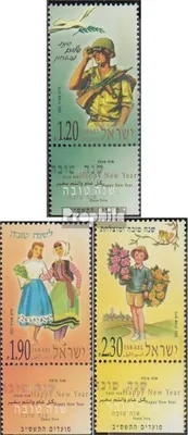 Produktbild von Briefmarken Israel 2001 Mi 1637-1639 mit Tab (kompl.Ausg.) postfrisch Jüdische Festtage