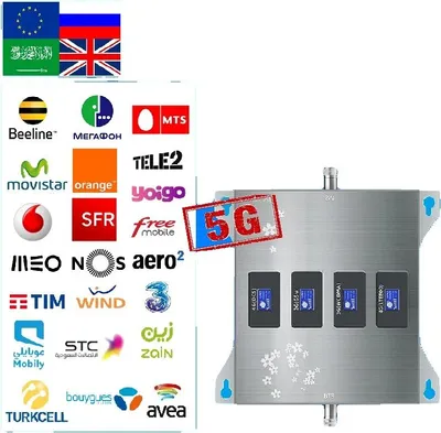 Image de Amplificateur pour téléphone portable, amplificateur de signal, répéteur de téléphonie mobile, 800 1800 2100 2600