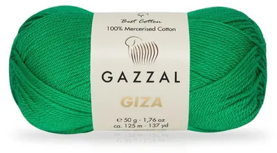 Produktbild von Gazzal Giza 2460 Wolle Strickwolle Häkelwolle 50 g 125 m Absinthgrün