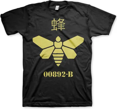 Produktbild von Methlamine Barrel Bee T-Shirt - XX-Large - Black