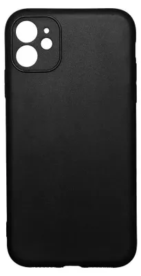 Zdjęcie produktu dla Etui Matt Iphone 16 Plus Czarny