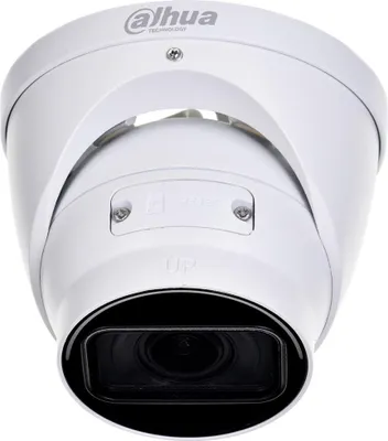 Produktbild von Technology WizSense IPC-HDW3241T-ZAS Sicherheitskamera Geschützturm IP-Sicherheitskamera Innen & Außen 1920 x 1080 Pixel Decke/Wand/Stange