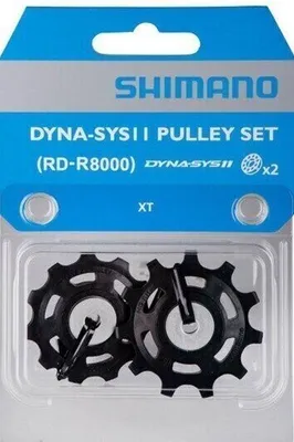 Zdjęcie produktu dla Shimano Y3E998010 Częśc zamienna przerzutki tylnej