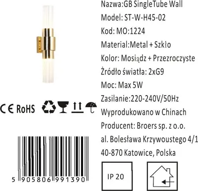Zdjęcie produktu dla Glass & Brass - Single Tube Wall - kinkiet 45cm mosiądz złoty