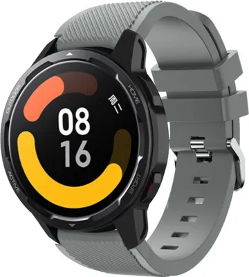 Produktbild von Strap-it Xiaomi Watch S1 Silikonarmband (Grau)