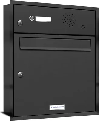 Produktbild von 1er Briefkasten Anlage für Unterputz Montage Klingel RAL 7016 Anthrazit