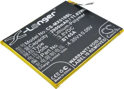 Produktbild von TECHTEK Akku Kompatibel mit [MeiZu] M2 Note M571C, M2 Note M571H, M571C, M571H, Meilan Note 2 Ersetzt BT45A