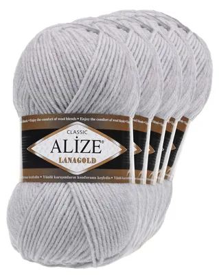 5 x 100g Strickgarn ALIZE Lanagold hellgrau
