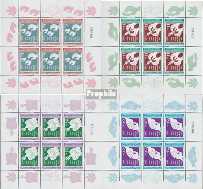 Produktbild von Briefmarken Bulgarien 1984 Mi 3241Klb-3244Klb Kleinbogen (kompl.Ausg.) postfrisch KVAE