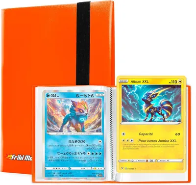 Produktbild von XXL Jumbo Sammelalbum für Tradingkarten - Fassungsvermögen 6 echte GX Promokarten, VMAX, V oder EX, 3 Seiten für Jumbokarten, Album mit Hüllen Größe 21x14,5 cm (Orange)