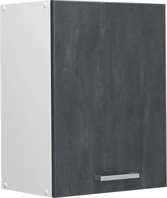 Produktbild von Hängeschrank Vicco R-Line Schwarz Beton 45 cm, Model 47588