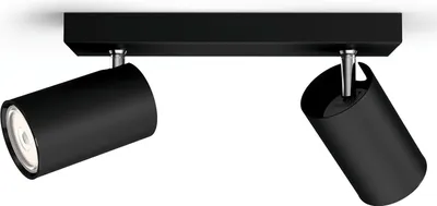 Image de Philips myliving Spot Kosipo, 2-flammig, schwarz