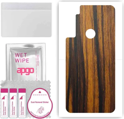 Produktbild von apgo Rückseite Schutzfolie, Skin, kompatibel mit Motorola One Fusion Plus, Hinten Displayschutzfolie aus Vinylfolie, kratzfest, einfache Montage - Tigerwood