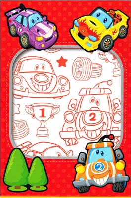 Produktbild von Melinera Sticker Set Autos zum selber Ausmalen 80