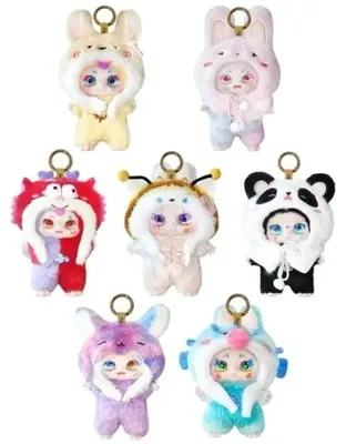Image de Kimmon Pluszowa : Peluche surprise - TM Toys