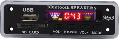 Obrázok produktu pre SDM01Bt U-DX Bluetooth 5.0 MP3-FM-APE-FLAC-dekodér modul s 4-farebným displejom (čierny)