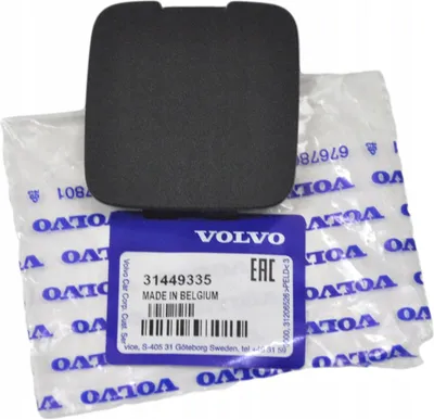 Image de VOLVO XC40 Chapeau d'attelage d'origine Nouveau chez le concessionnaire agréé