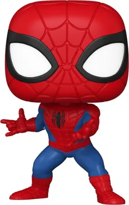 Obrázek produktu pro Marvel New Classics POP! Vinyl Figur Spider-Man 9 cm