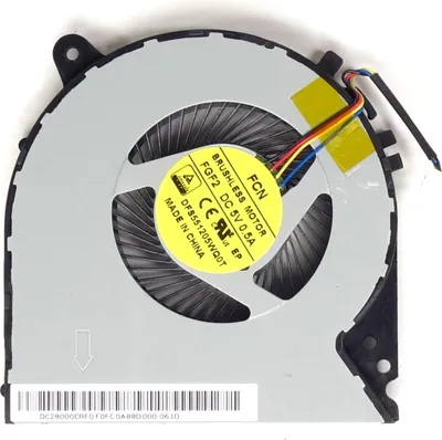 Image de Ventilateur pour ordinateur portable Tradebit pour Lenovo IdeaPad Y700-15ISK