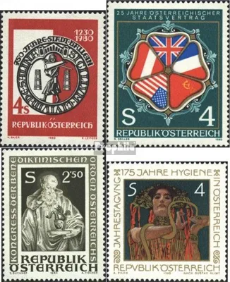 Produktbild von Briefmarken Österreich 1980 Mi 1637,1641,1642,1643 (kompl.Ausg.) postfrisch Sondermarken